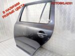 Дверь задняя левая Skoda Octavia A5 1Z9833055 - АвтоСклад31.рф - авторазборка контрактные б/у запчасти в г. Белгород
