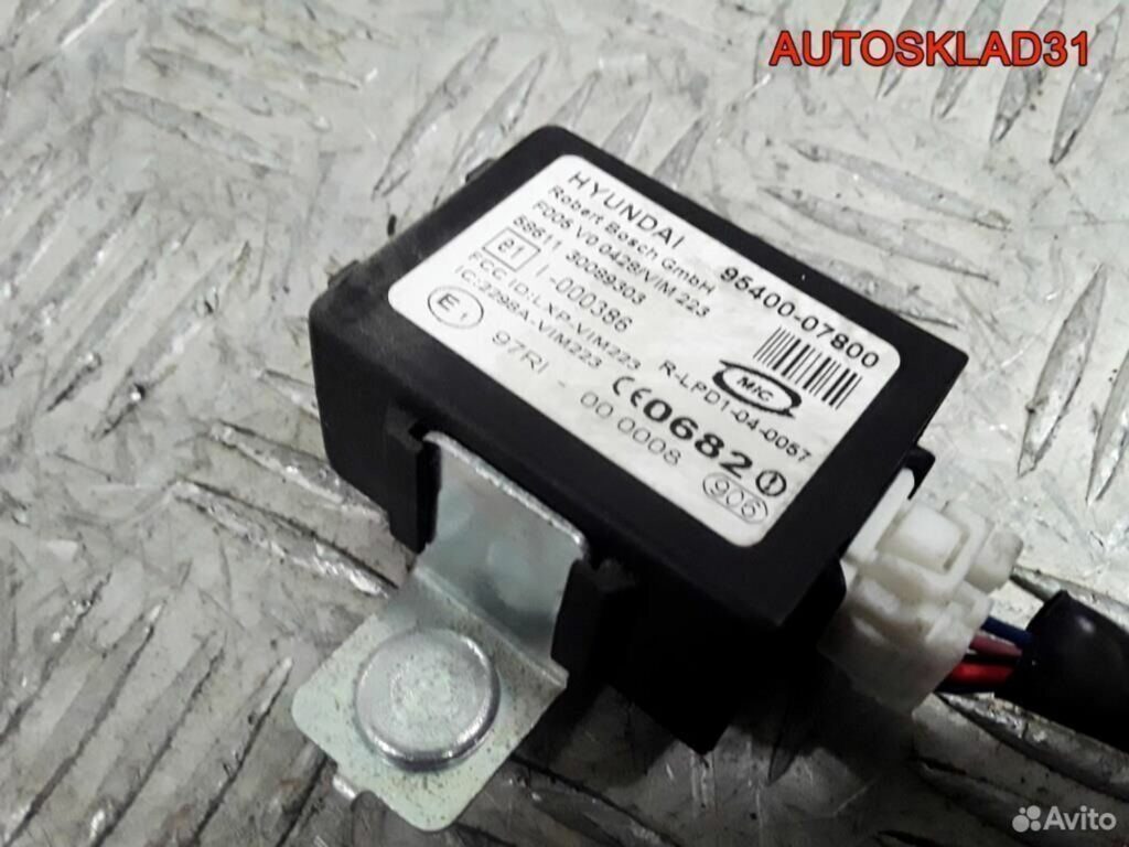 Блок сигнализации штатной Kia Picanto 9540007800 - АвтоСклад31.рф - авторазборка контрактные б/у запчасти в г. Белгород Блок сигнализации штатной Kia Picanto 9540007800 - АвтоСклад31.рф - авторазборка контрактные б/у запчасти в г. Белгород