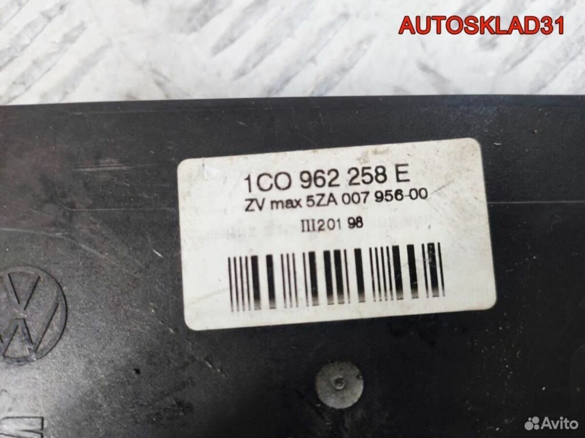 Блок комфорта Volkswagen Golf 4 1C0962258E - АвтоСклад31.рф - авторазборка контрактные б/у запчасти в г. Белгород