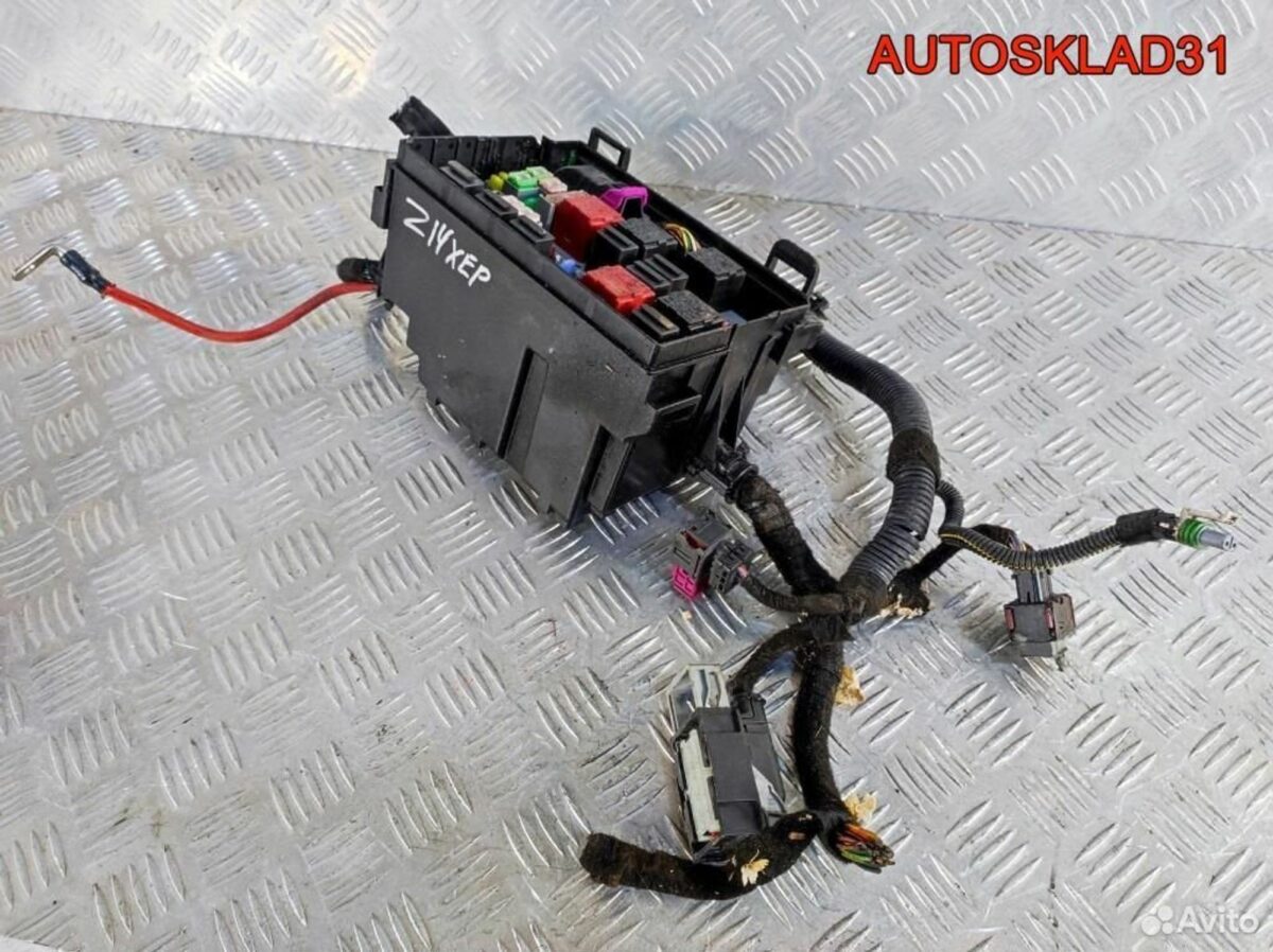 Блок предохранителей Opel Corsa D 13246926 - АвтоСклад31.рф - авторазборка контрактные б/у запчасти в г. Белгород