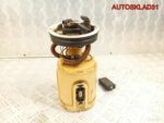 Насос топливный Volkswagen Polo 6N0919051M Бензин - АвтоСклад31.рф - авторазборка контрактные б/у запчасти в г. Белгород