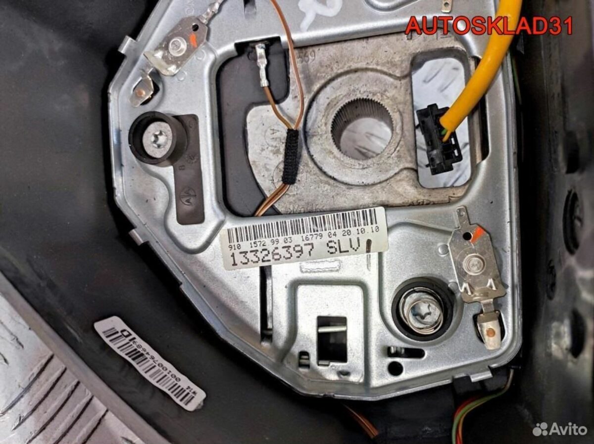 Рулевое колесо кожа Opel Astra H 13326397 - АвтоСклад31.рф - авторазборка контрактные б/у запчасти в г. Белгород
