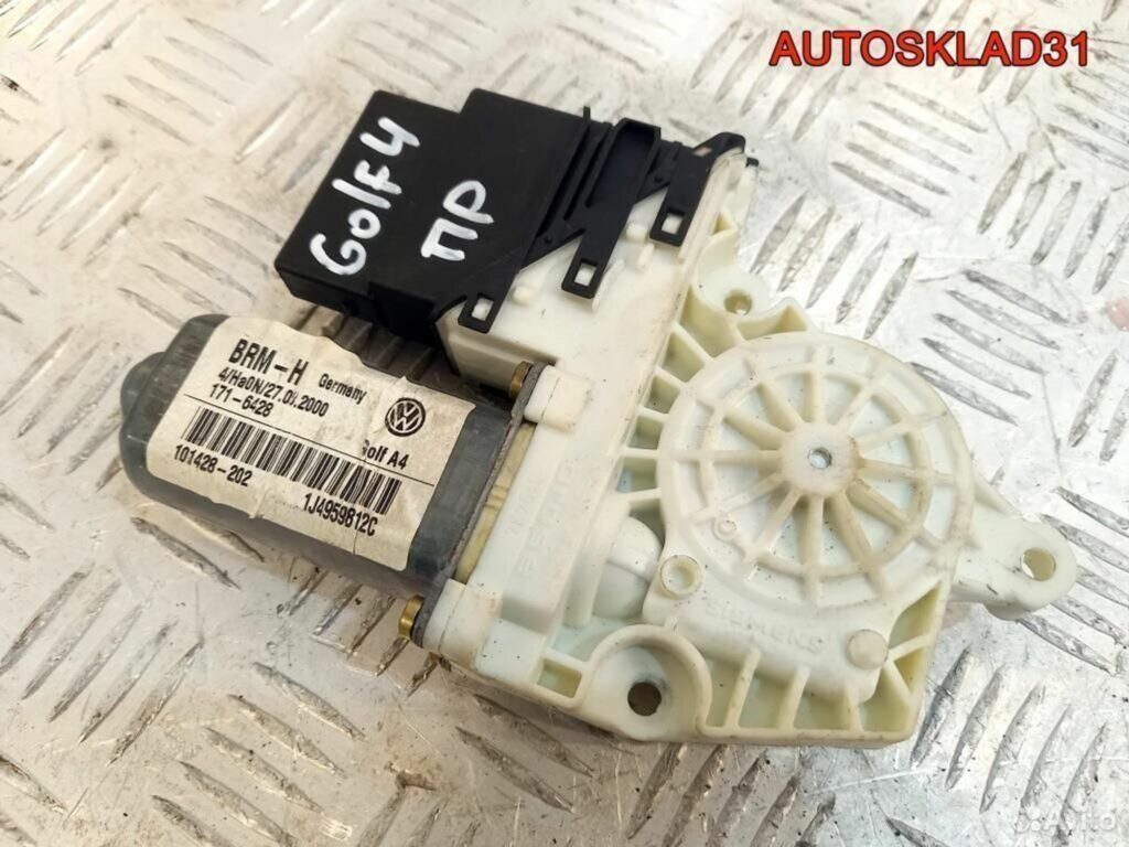 Моторчик стеклоподъемника VW Golf 4 1J4959812C - АвтоСклад31.рф - авторазборка контрактные б/у запчасти в г. Белгород Моторчик стеклоподъемника VW Golf 4 1J4959812C - АвтоСклад31.рф - авторазборка контрактные б/у запчасти в г. Белгород