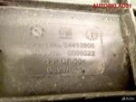 Крепление акб Опель Вектра Ц 24413805 - АвтоСклад31.рф - авторазборка контрактные б/у запчасти в г. Белгород
