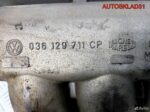 Коллектор впускной VW Golf 4 1.6 ATN 036129711CP - АвтоСклад31.рф - авторазборка контрактные б/у запчасти в г. Белгород