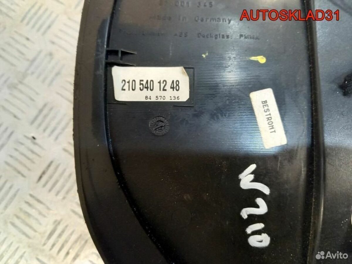 Панель приборов Mercedes W210 A2105401248 Дизель - АвтоСклад31.рф - авторазборка контрактные б/у запчасти в г. Белгород