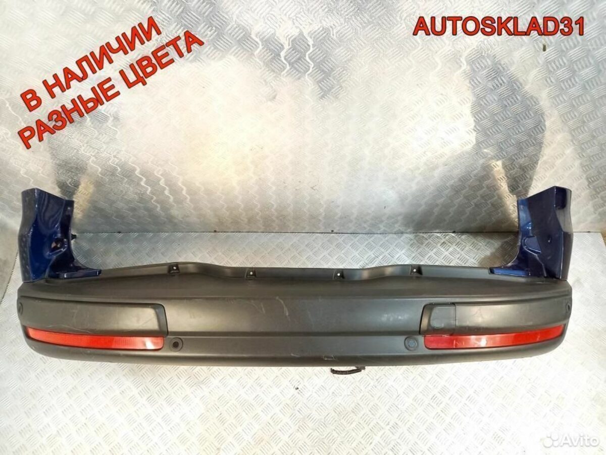 Бампер задний Ford Galaxy 2 2006-2015 1546301 - АвтоСклад31.рф - авторазборка контрактные б/у запчасти в г. Белгород