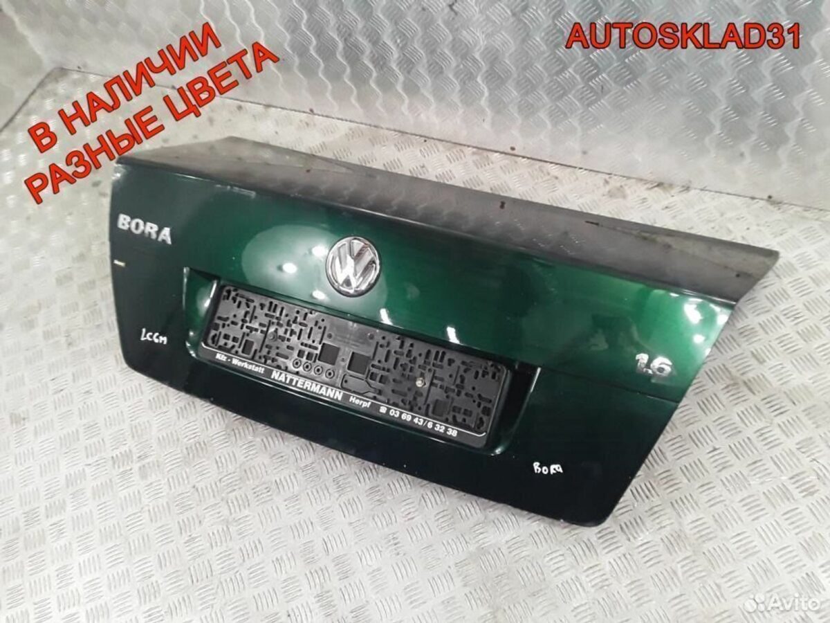 Крышка багажника Volkswagen Bora 1J5827025P - АвтоСклад31.рф - авторазборка контрактные б/у запчасти в г. Белгород