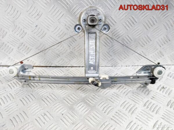 Водосток багажника правый верхний Audi A8 D3 - АвтоСклад31.рф - авторазборка контрактные б/у запчасти в г. Белгород