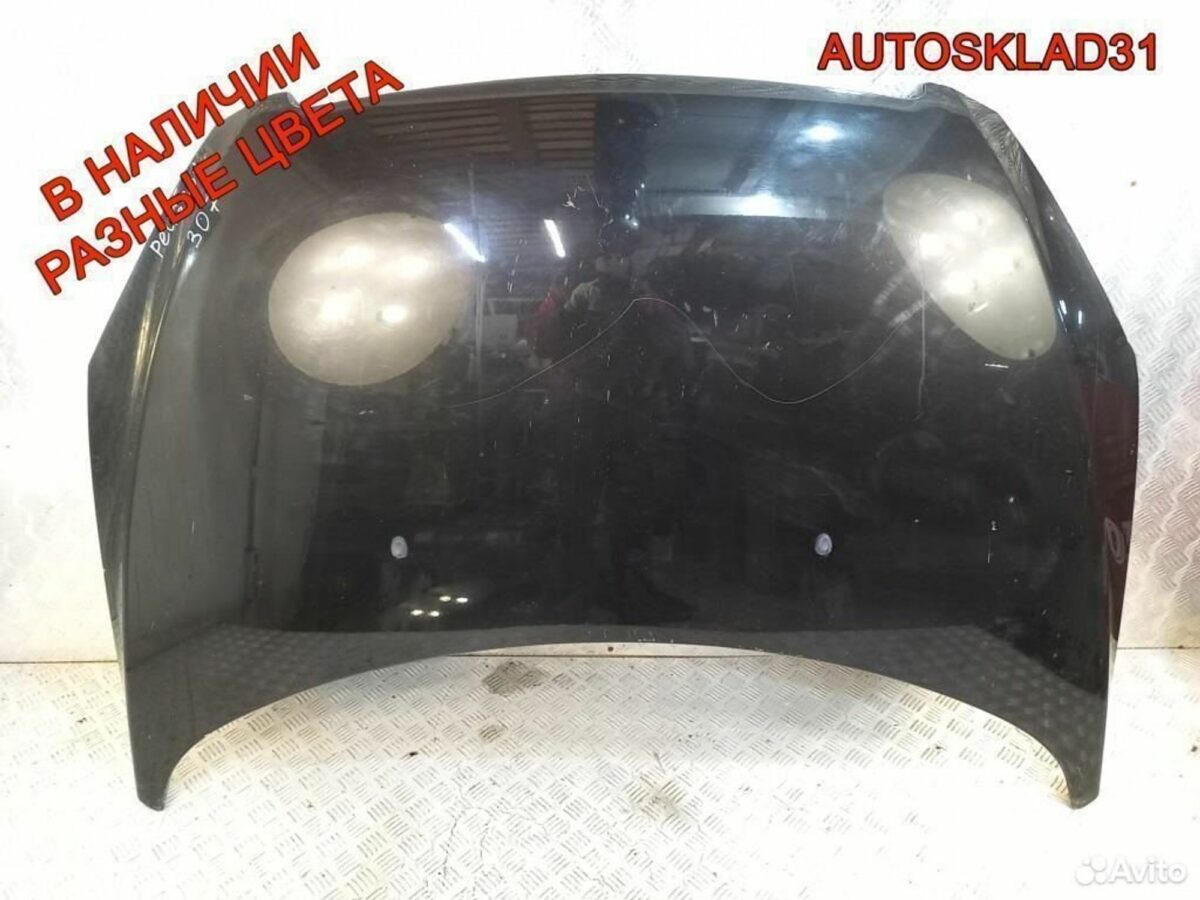 Капот Peugeot 307 7901J0 - АвтоСклад31.рф - авторазборка контрактные б/у запчасти в г. Белгород