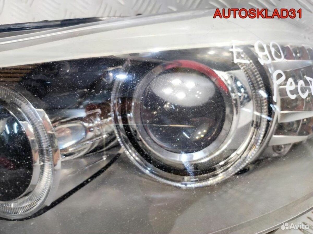 Фара левая ксенон BMW E90 631172402479 Рестайлинг - АвтоСклад31.рф - авторазборка контрактные б/у запчасти в г. Белгород