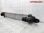 Интеркулер Opel Meriva A 1,7 Z17DTR 52414109 - АвтоСклад31.рф - авторазборка контрактные б/у запчасти в г. Белгород