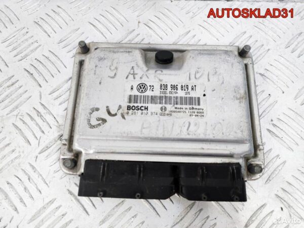 Кронштейн кондиционера VW Golf 4 032145169Q - АвтоСклад31.рф - авторазборка контрактные б/у запчасти в г. Белгород