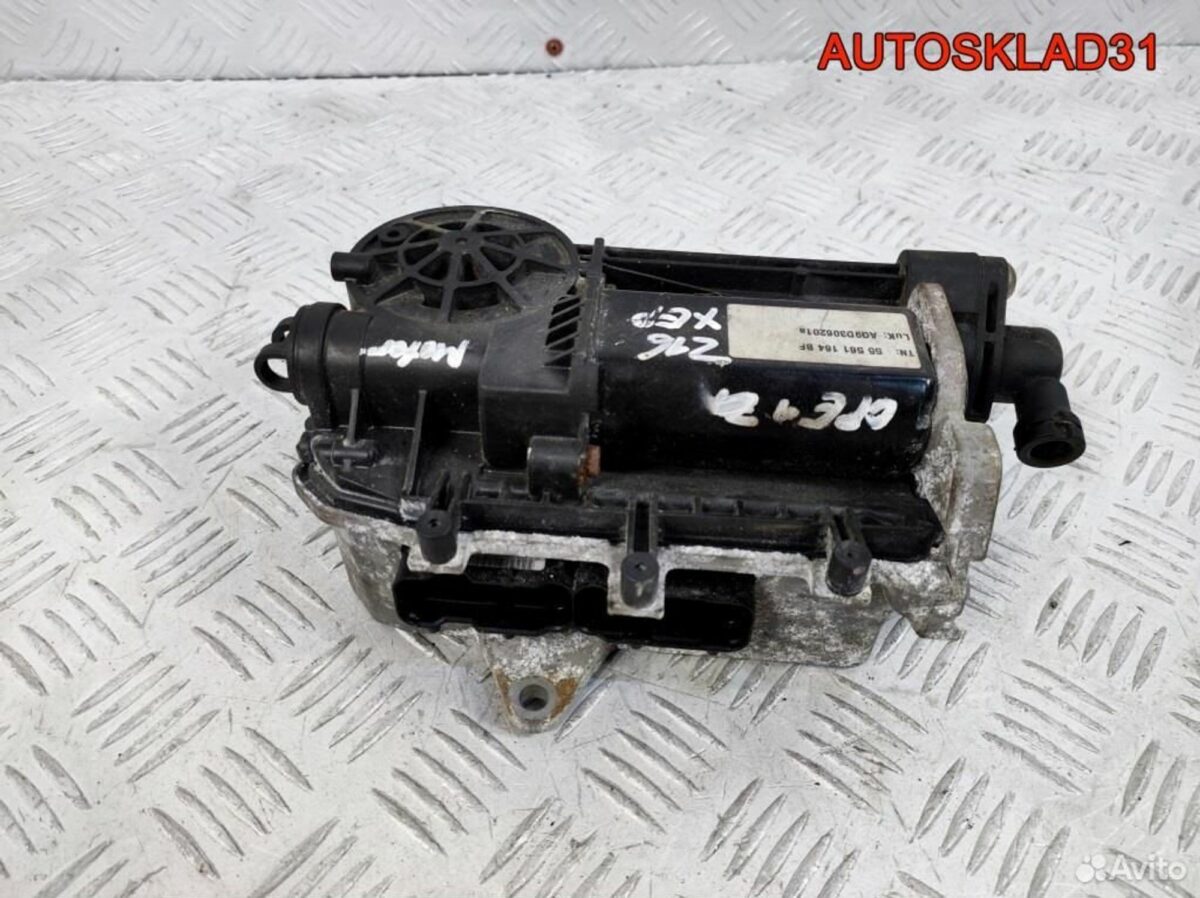 Актуатор сцепления ркпп Opel Astra H 55561164 - АвтоСклад31.рф - авторазборка контрактные б/у запчасти в г. Белгород