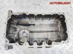 Поддон масляный двигателя VW Passat B6 03G103603 - АвтоСклад31.рф - авторазборка контрактные б/у запчасти в г. Белгород