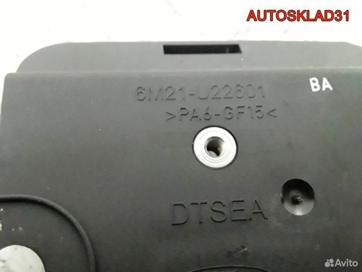 Ручка двери внутренняя левая Ford S-MAX 1500982 - АвтоСклад31.рф - авторазборка контрактные б/у запчасти в г. Белгород