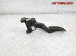 Педаль газа Opel Zafira A 9202342 - АвтоСклад31.рф - авторазборка контрактные б/у запчасти в г. Белгород