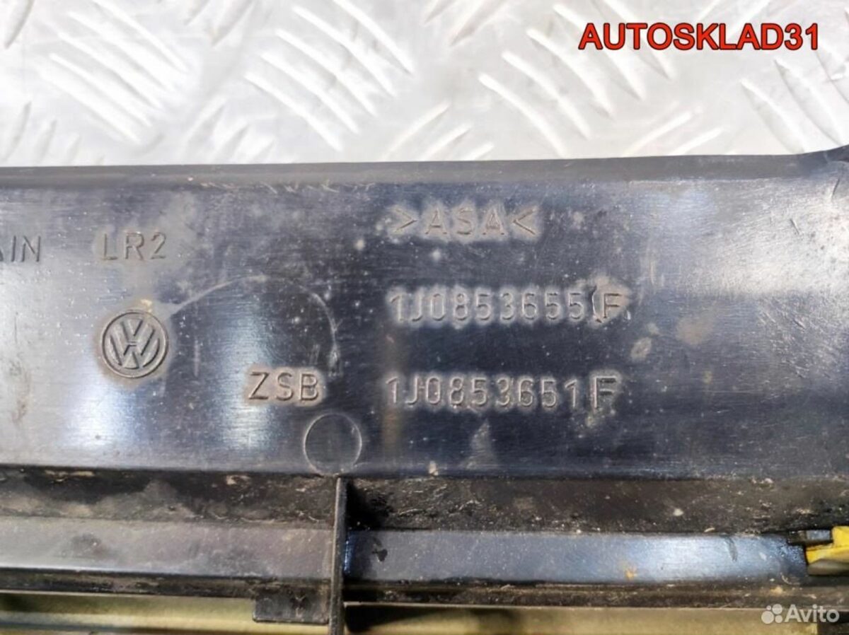Решетка радиатора Volkswagen Golf 4 1J0853651F - АвтоСклад31.рф - авторазборка контрактные б/у запчасти в г. Белгород