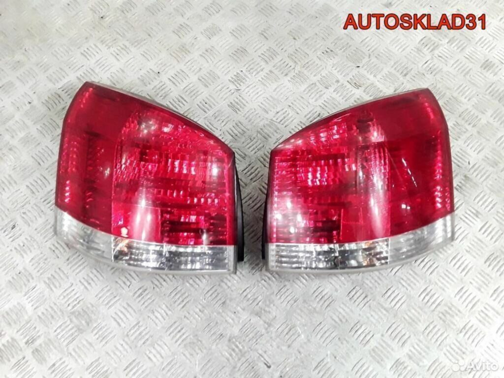 Фонарь задний Opel Signum 13159861 - АвтоСклад31.рф - авторазборка контрактные б/у запчасти в г. Белгород Фонарь задний Opel Signum 13159861 - АвтоСклад31.рф - авторазборка контрактные б/у запчасти в г. Белгород