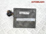 Блок эбу Ford Fusion 2S6A12A650SG 1.4 Бензин - АвтоСклад31.рф - авторазборка контрактные б/у запчасти в г. Белгород