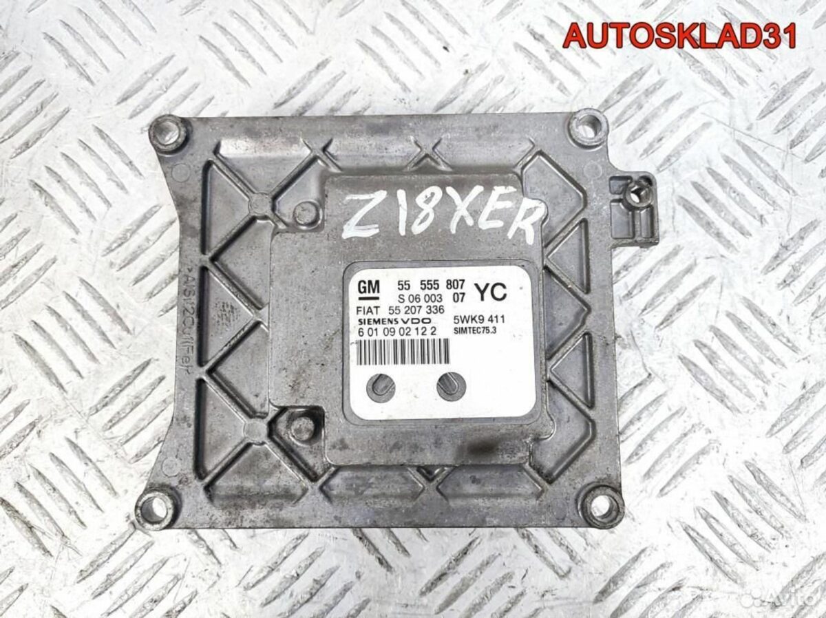 Блок эбу Fiat Croma 2 1,8 Z18XER 55555807 Бензин - АвтоСклад31.рф - авторазборка контрактные б/у запчасти в г. Белгород