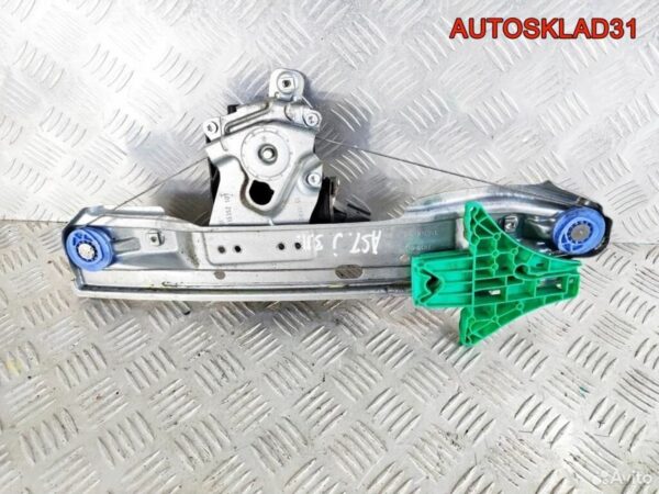 Рейка рулевая Ford C-MAX AV6C3D070YA - АвтоСклад31.рф - авторазборка контрактные б/у запчасти в г. Белгород