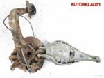Кулак задний правый в сборе BMW E46 2.0 Дизель - АвтоСклад31.рф - авторазборка контрактные б/у запчасти в г. Белгород