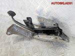 Педаль тормоза МКПП Ford Focus 2 4M512467AR - АвтоСклад31.рф - авторазборка контрактные б/у запчасти в г. Белгород