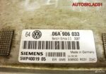 Эбу Volkswagen Golf 4 1.6 APF 06А906033 - АвтоСклад31.рф - авторазборка контрактные б/у запчасти в г. Белгород