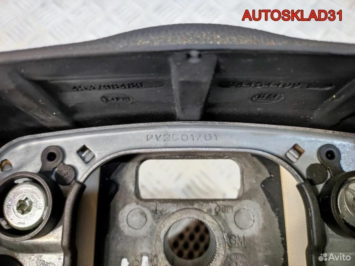 Рулевое колесо кожа Opel Astra H 24454499 - АвтоСклад31.рф - авторазборка контрактные б/у запчасти в г. Белгород