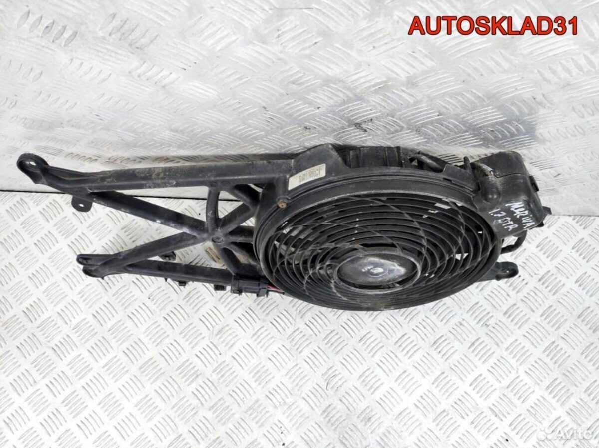 Вентилятор кондиционера Opel Meriva A 52406447 - АвтоСклад31.рф - авторазборка контрактные б/у запчасти в г. Белгород
