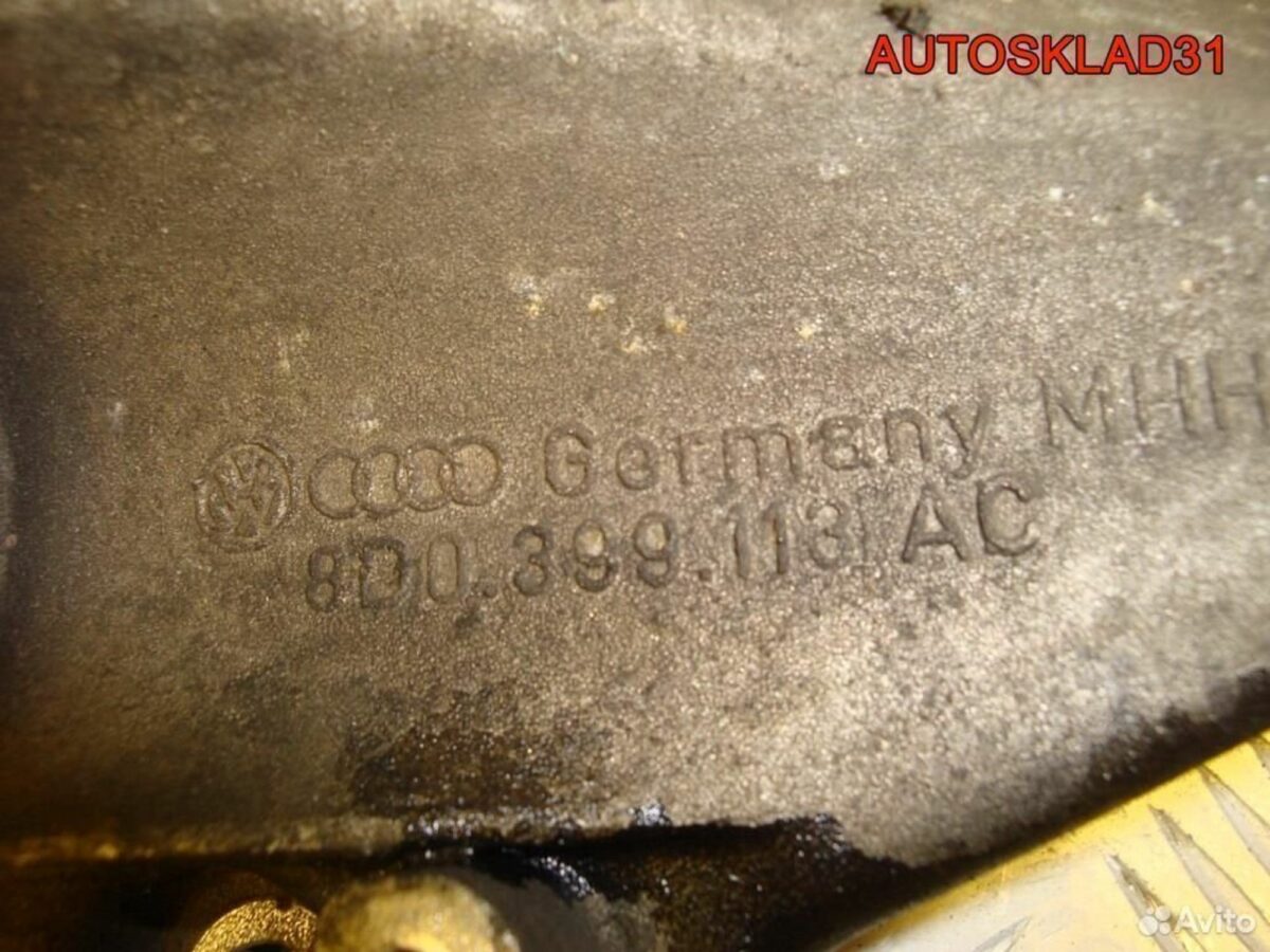 Кронштейн АКПП левый Audi A4 B5 8D0399113AC - АвтоСклад31.рф - авторазборка контрактные б/у запчасти в г. Белгород