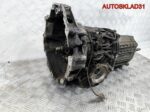 МКПП DVZ Audi A6 C5 2,8 ACK Бензин - АвтоСклад31.рф - авторазборка контрактные б/у запчасти в г. Белгород