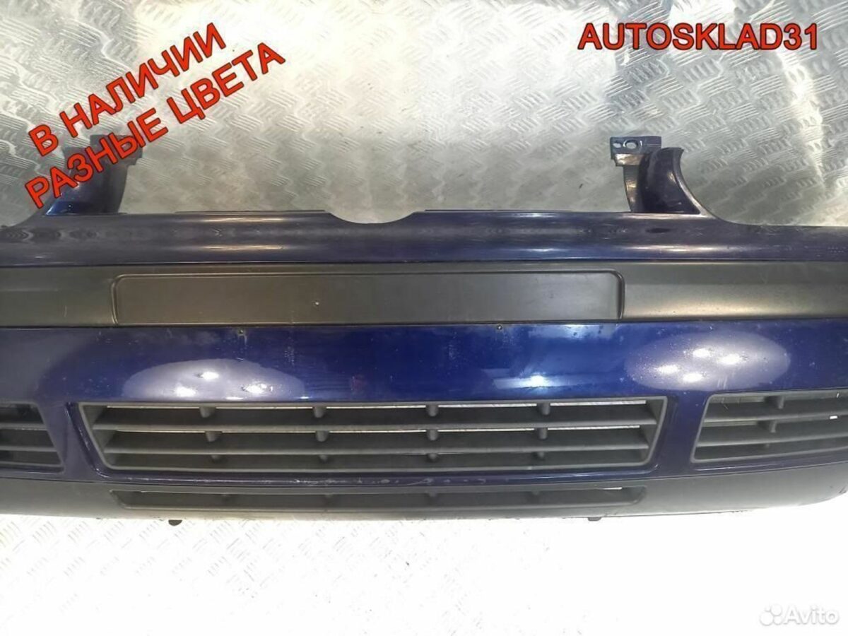 Бампер передний Volkswagen Golf 4 1J0807221A - АвтоСклад31.рф - авторазборка контрактные б/у запчасти в г. Белгород