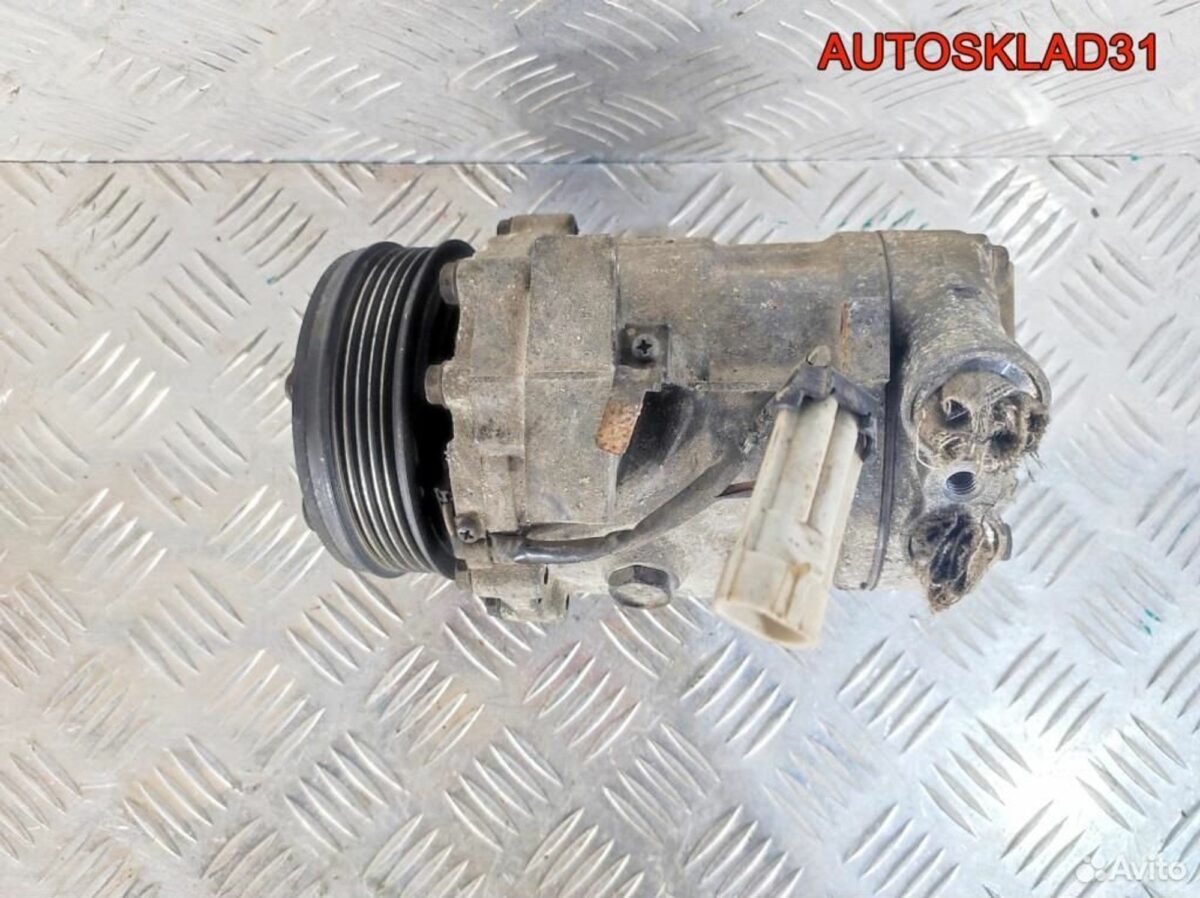 Компрессор кондиционера Opel Astra G 24462196 - АвтоСклад31.рф - авторазборка контрактные б/у запчасти в г. Белгород