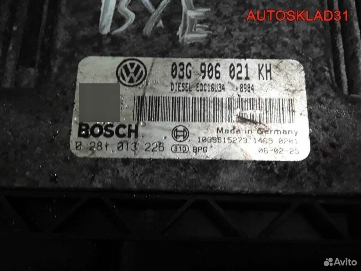 Блок Эбу VW Golf 5 1.9 BXE 03G906021KH - АвтоСклад31.рф - авторазборка контрактные б/у запчасти в г. Белгород