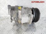 Компрессор кондиционера Opel Vectra B 1135324 - АвтоСклад31.рф - авторазборка контрактные б/у запчасти в г. Белгород