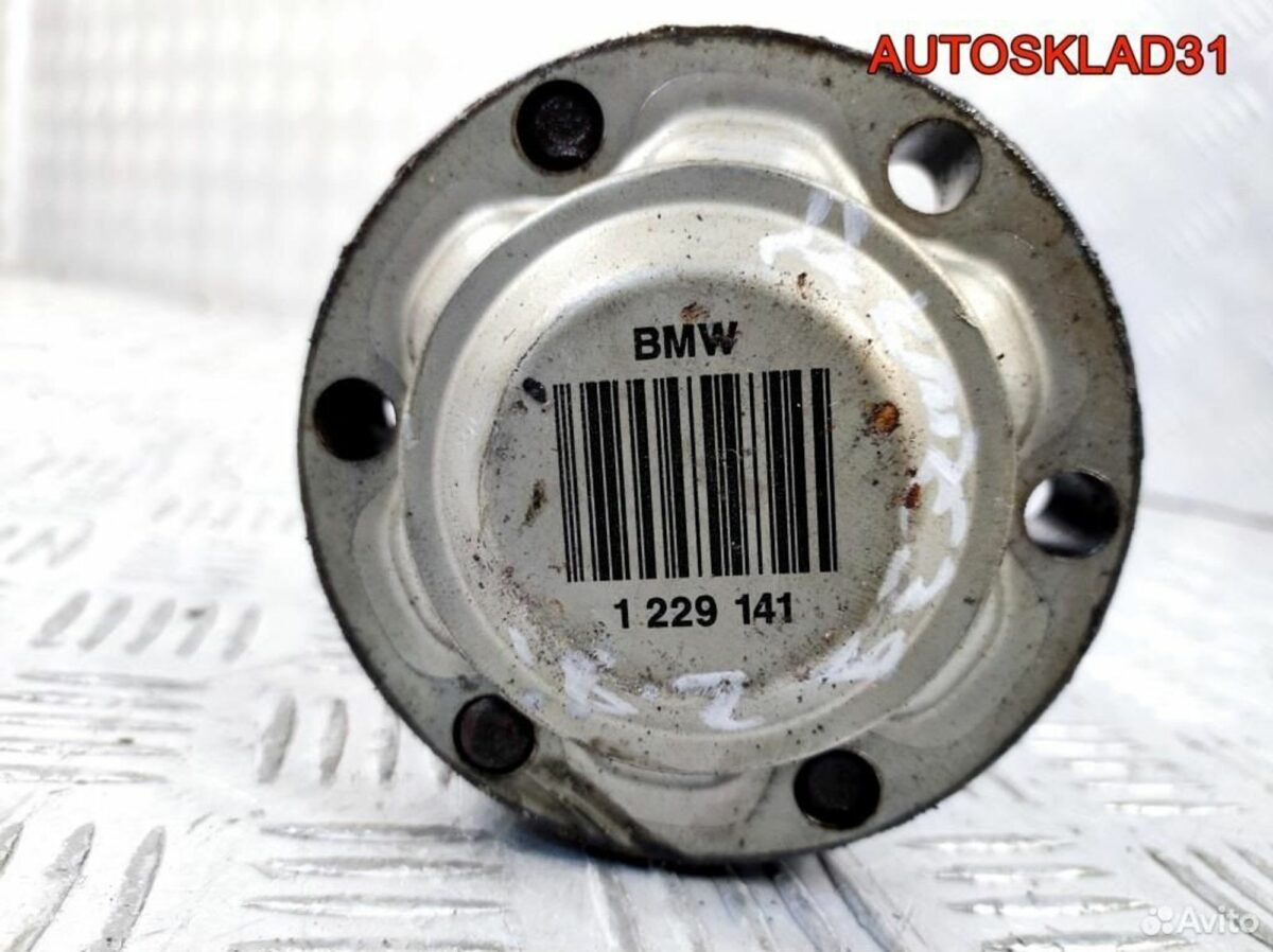 Полуось задняя левая BMW E39 2,2 1229141 Бензин - АвтоСклад31.рф - авторазборка контрактные б/у запчасти в г. Белгород