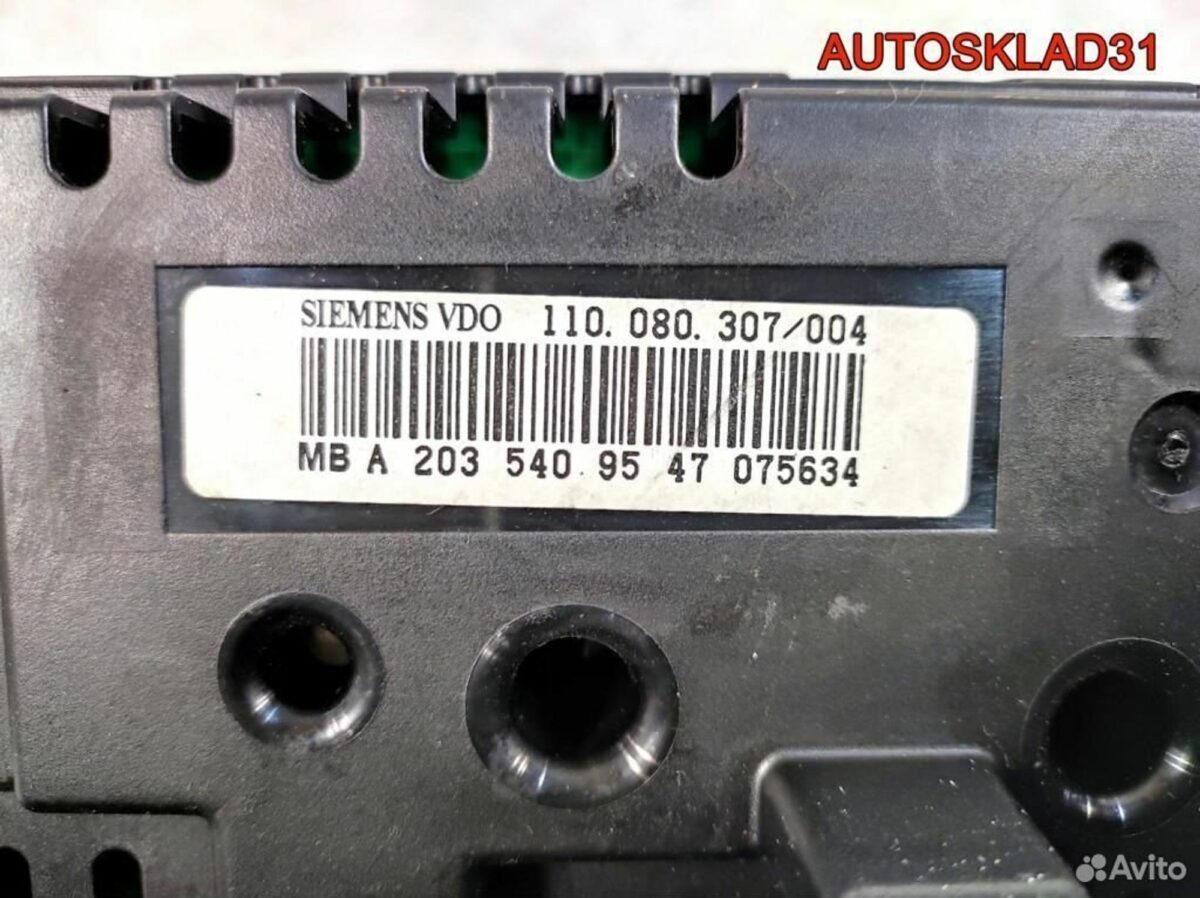 Панель приборов Mercedes Benz W203 A2035409547 - АвтоСклад31.рф - авторазборка контрактные б/у запчасти в г. Белгород