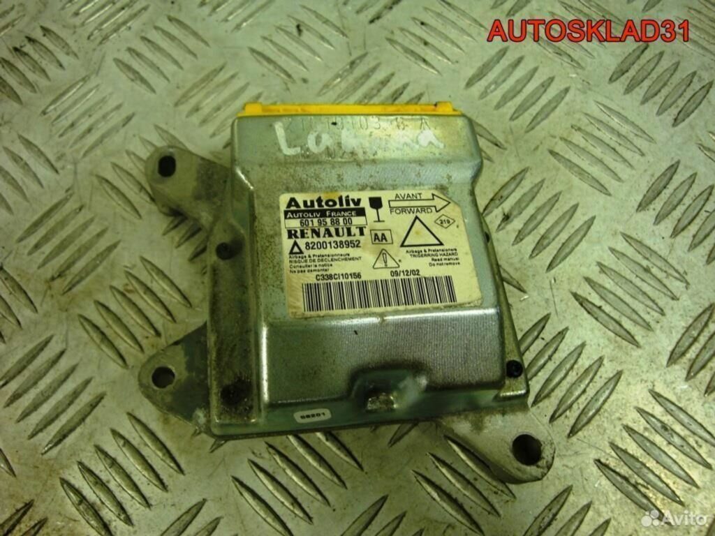 Блок управления Аирбаг Renault Laguna 2 601958800 - АвтоСклад31.рф - авторазборка контрактные б/у запчасти в г. Белгород Блок управления Аирбаг Renault Laguna 2 601958800 - АвтоСклад31.рф - авторазборка контрактные б/у запчасти в г. Белгород