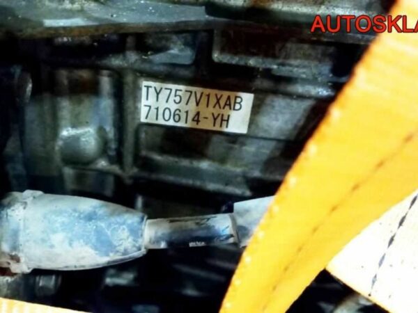 Бачок расширительный Renault Logan 1 8200686355 - АвтоСклад31.рф - авторазборка контрактные б/у запчасти в г. Белгород