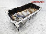 Поддон масляный двигателя VW Golf 4 038103603L - АвтоСклад31.рф - авторазборка контрактные б/у запчасти в г. Белгород