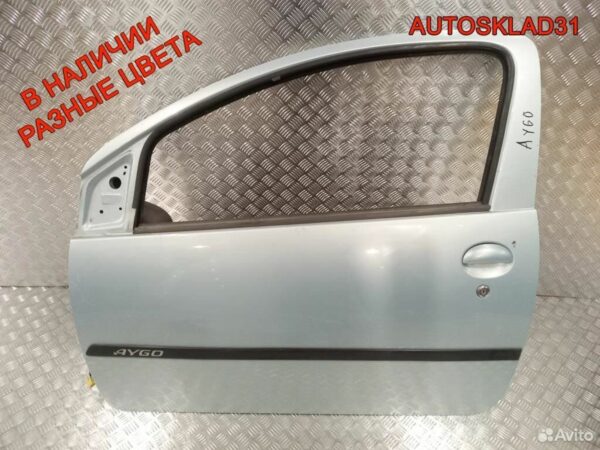 Панель передняя Audi A6 C5 2.5 Дизель 1853888116 - АвтоСклад31.рф - авторазборка контрактные б/у запчасти в г. Белгород