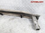 Усилитель заднего бампера Audi A4 B6 8E0807309C - АвтоСклад31.рф - авторазборка контрактные б/у запчасти в г. Белгород