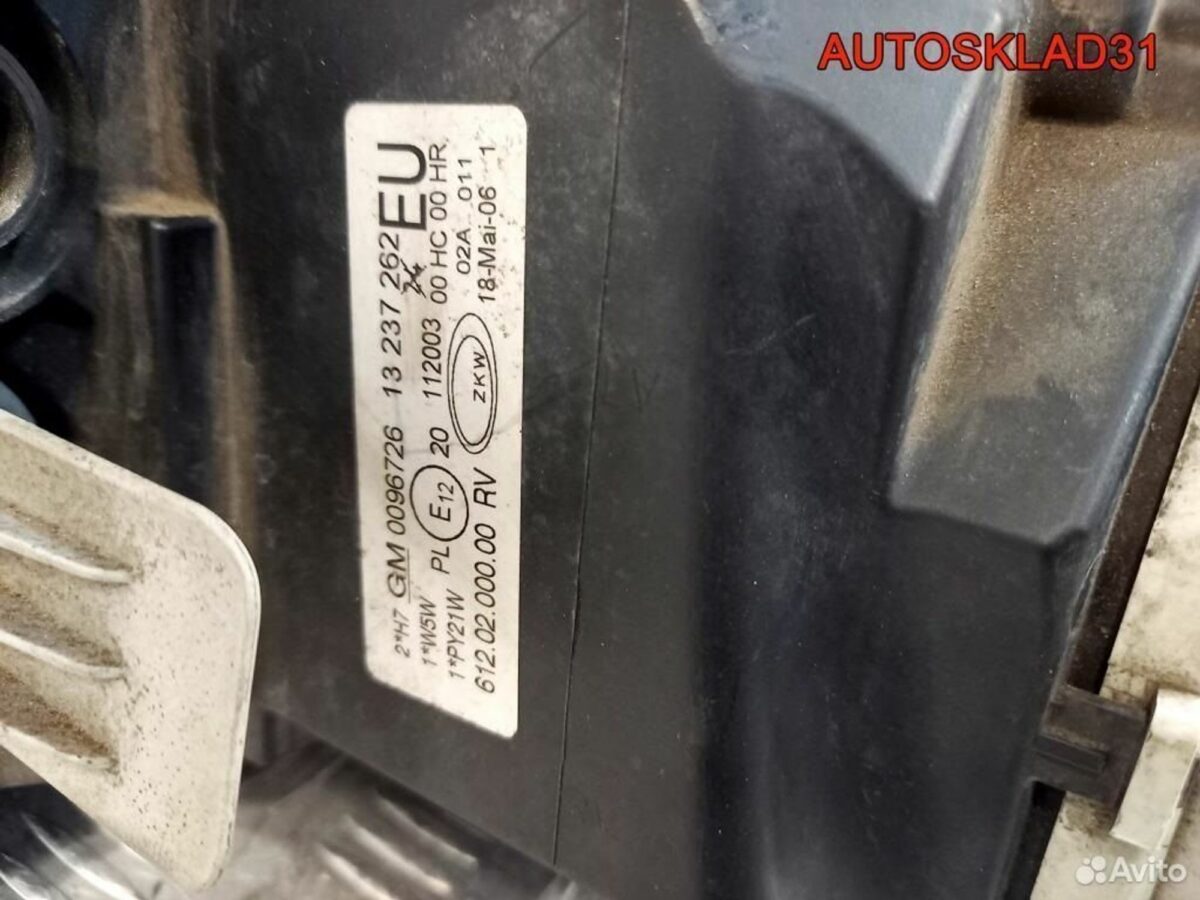 Фара правая Opel Corsa C 13237262 - АвтоСклад31.рф - авторазборка контрактные б/у запчасти в г. Белгород
