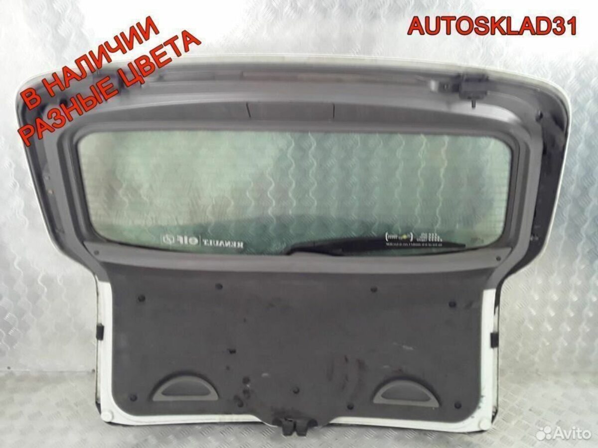 Дверь багажника Renault Laguna 2 7701472662 - АвтоСклад31.рф - авторазборка контрактные б/у запчасти в г. Белгород