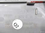 Ручка двери перед внутренняя левая Mercedes W203 - АвтоСклад31.рф - авторазборка контрактные б/у запчасти в г. Белгород