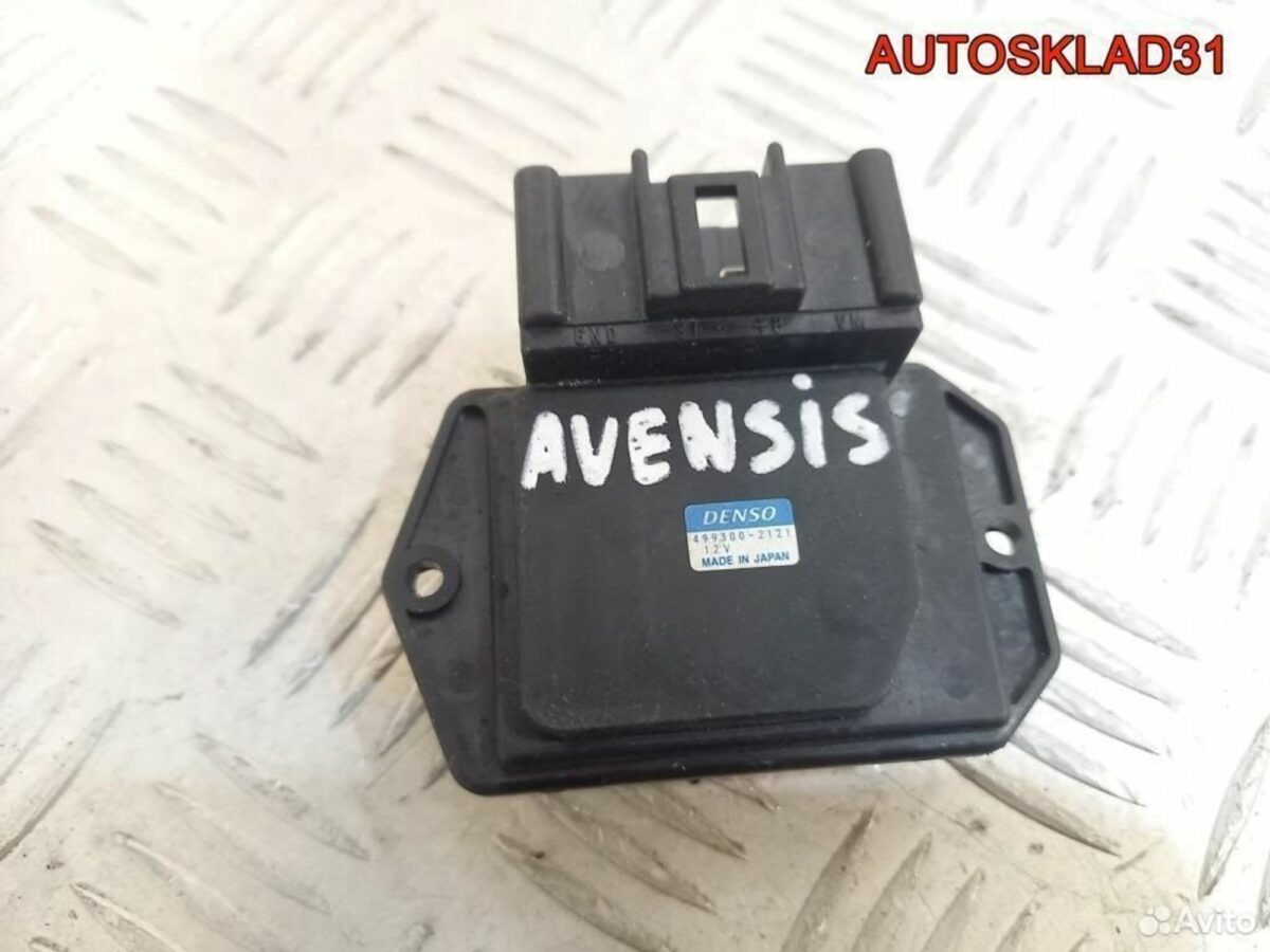 Резистор отопителя Toyota Avensis 2 4993002121 - АвтоСклад31.рф - авторазборка контрактные б/у запчасти в г. Белгород