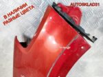 Крыло переднее правое Renault Sandero 631005379R - АвтоСклад31.рф - авторазборка контрактные б/у запчасти в г. Белгород