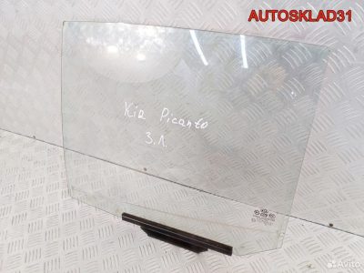 Стекло двери задней левой Kia Picanto 8341107000 - АвтоСклад31.рф - авторазборка контрактные б/у запчасти в г. Белгород